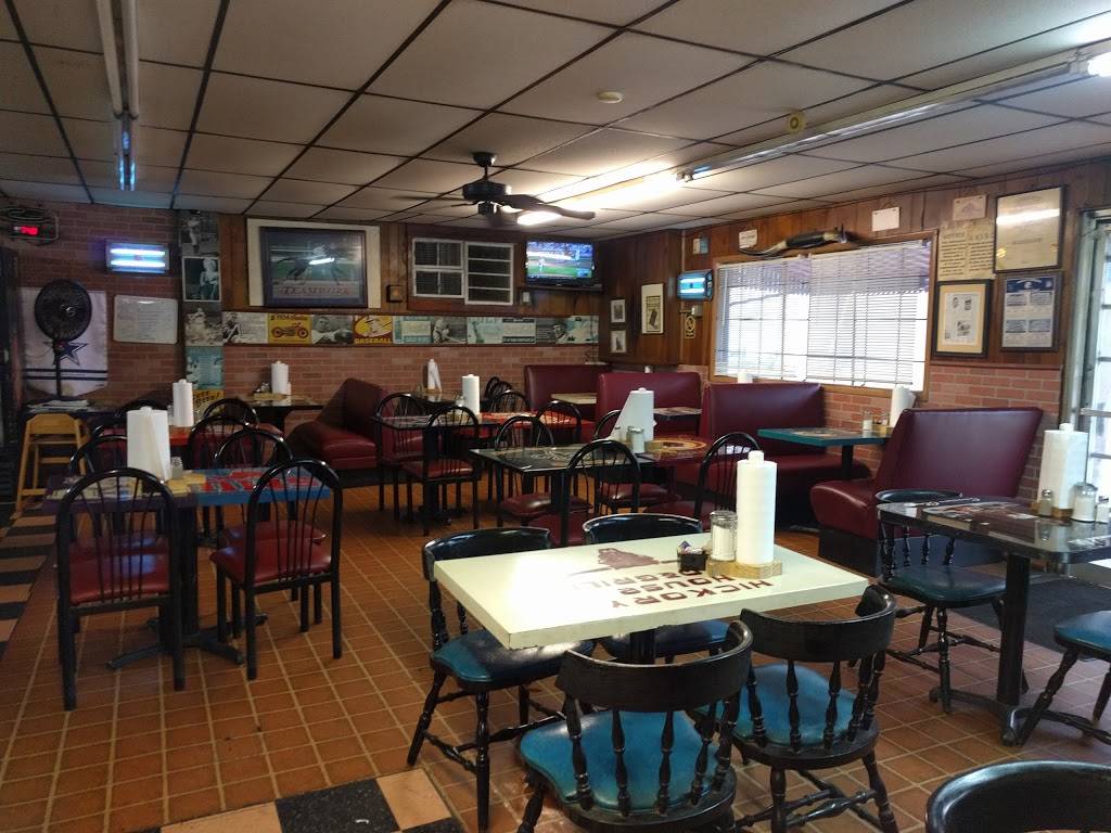 Hickory House Barbecue | restaurant | 600 S Riverfront Blvd, Dallas, TX 75207, USA | 2147470758 OR +1 214-747-0758