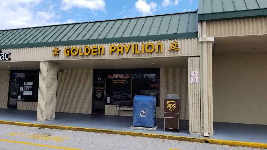 Golden Pavilion Restaurant | restaurant | 201 US-1, Jupiter, FL 33477, USA | 5617477470 OR +1 561-747-7470
