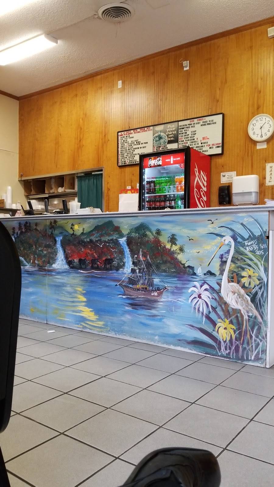 Chans Chinese Restaurant | restaurant | 35 11th St N, Jacksonville Beach, FL 32250, USA | 9042472347 OR +1 904-247-2347