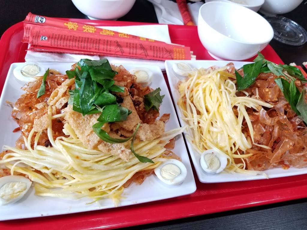 An Vat OC | restaurant | 10021 Garden Grove Blvd, Garden Grove, CA 92844, USA | 6572647415 OR +1 657-264-7415