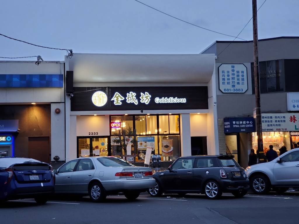 Goldelicious | restaurant | 2333 Irving St, San Francisco, CA 94122, USA | 4156810488 OR +1 415-681-0488