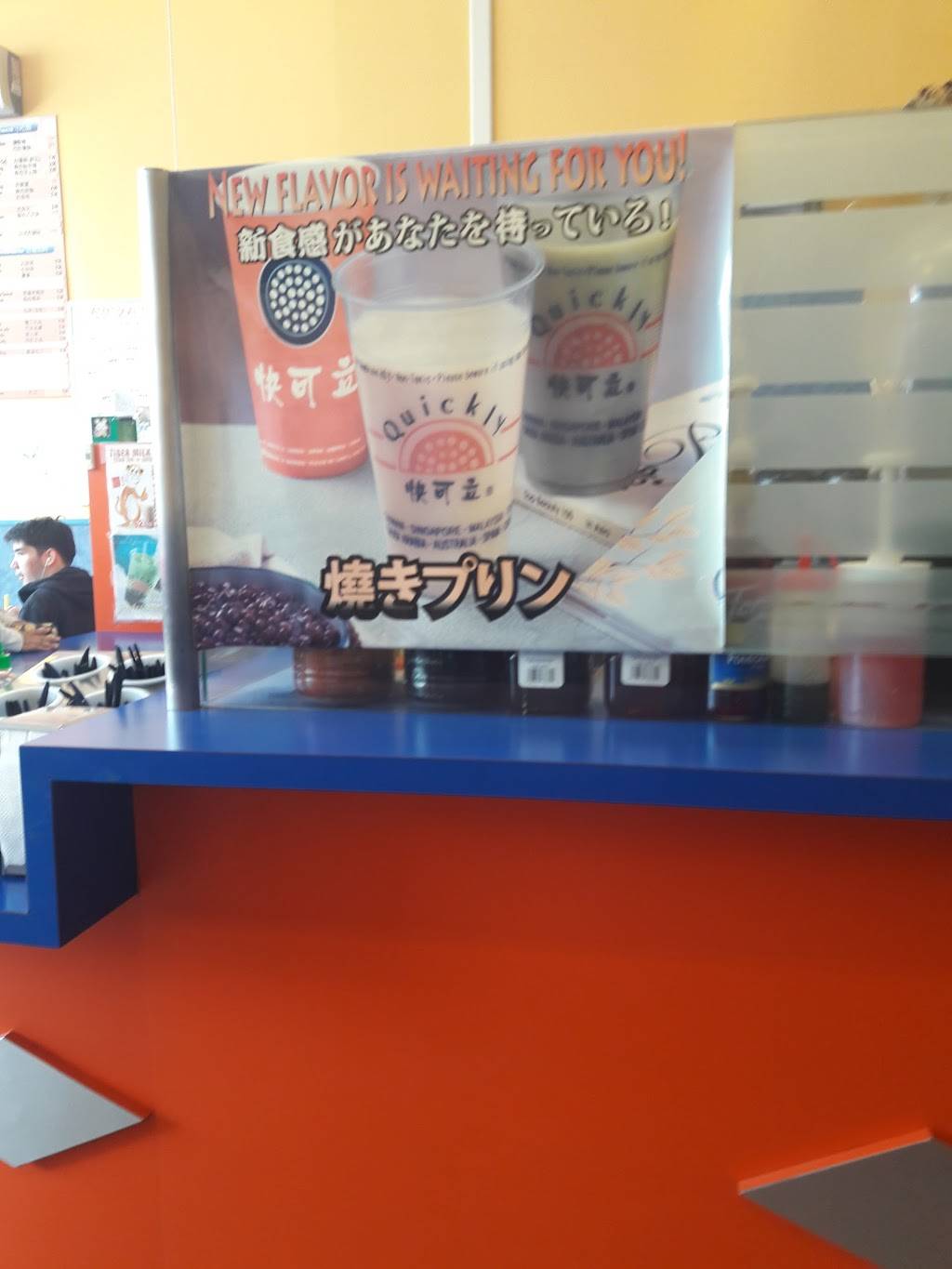 Quickly | cafe | 1243 33rd Avenue Cross, E 14th St, Oakland, CA 94601, USA | 5105368383 OR +1 510-536-8383