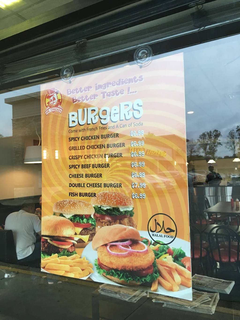 Mr Chicken | restaurant | 7077 Brookfield Plaza, Springfield, VA 22150, USA | 7038663003 OR +1 703-866-3003