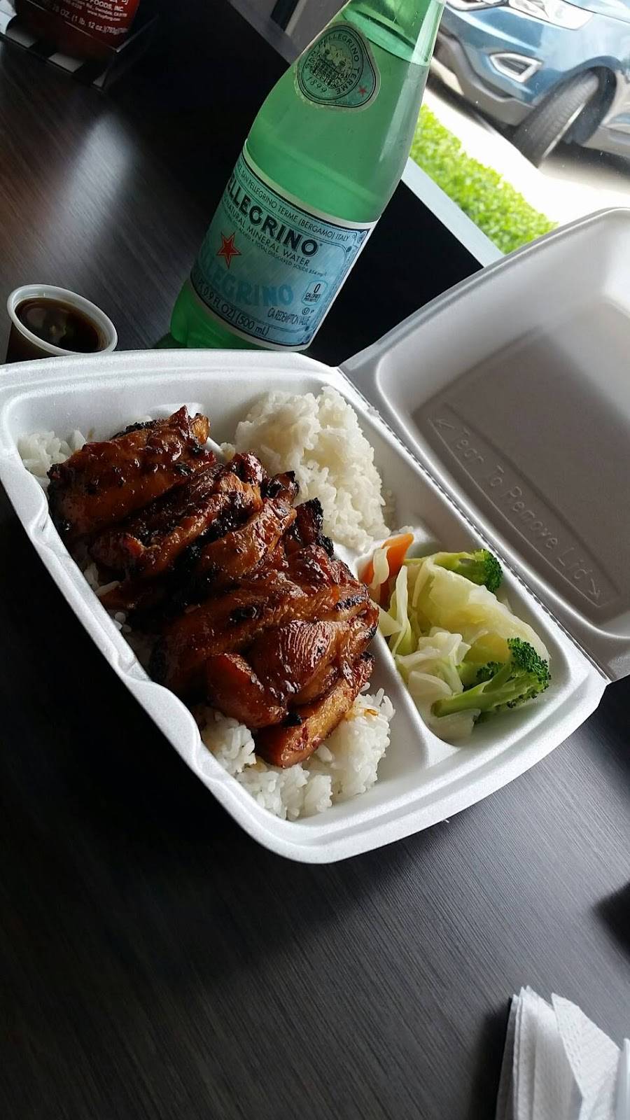 Teriyaki Sensei | restaurant | 930 E Campbell Rd #103, Richardson, TX 75081, USA | 9726777627 OR +1 972-677-7627