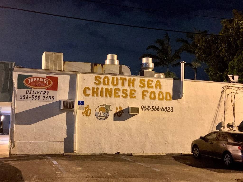 South Sea Chinese Kitchen | restaurant | 2900 N Andrews Ave, Wilton Manors, FL 33311, USA | 9545666823 OR +1 954-566-6823