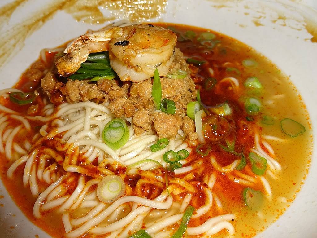 Win Son | restaurant | 159 Graham Ave, Brooklyn, NY 11206, USA | 3474576010 OR +1 347-457-6010