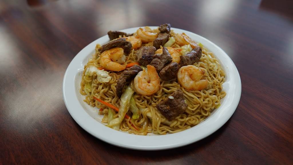 Niyozaki Grill | restaurant | 7273 Citrus Ave Ste 100, Fontana, CA 92336, USA | 9093331094 OR +1 909-333-1094