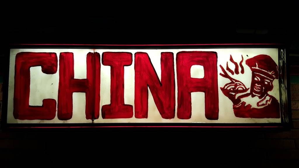 Sukeys China Restaurant | restaurant | 730 E Edwardsville Rd, Wood River, IL 62095, USA | 6182514052 OR +1 618-251-4052