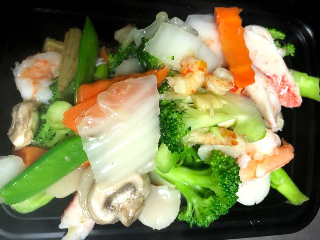 New Kam Lai | restaurant | 708 Amsterdam Ave, New York, NY 10025, USA | 2127498990 OR +1 212-749-8990