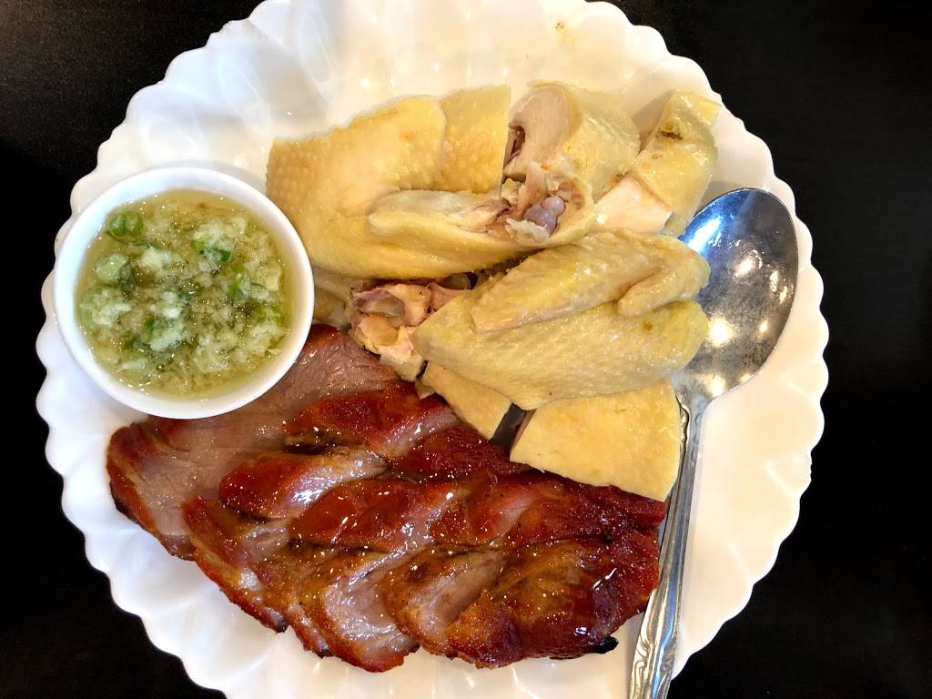 Hing Lung | restaurant | 1230 El Camino Real, San Bruno, CA 94066, USA | 6508733088 OR +1 650-873-3088