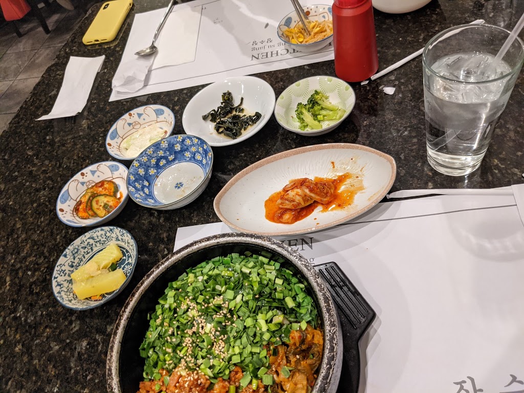 Jang Su Jang | restaurant | 3645 Satellite Blvd, Duluth, GA 30096, USA | 6784759170 OR +1 678-475-9170