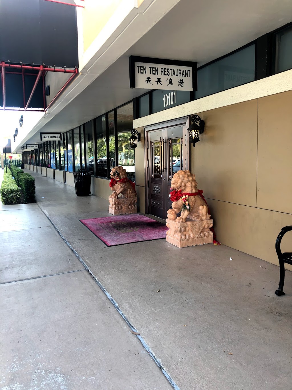 TEN TEN SEAFOOD & GRILL | restaurant | 10101 Sunset Strip, Sunrise, FL 33322, USA | 9549995298 OR +1 954-999-5298