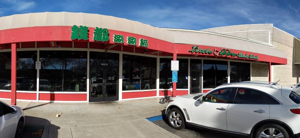 Little Dipper Shabu Shabu | restaurant | 46573 Mission Blvd, Fremont, CA 94539, USA | 5106518989 OR +1 510-651-8989