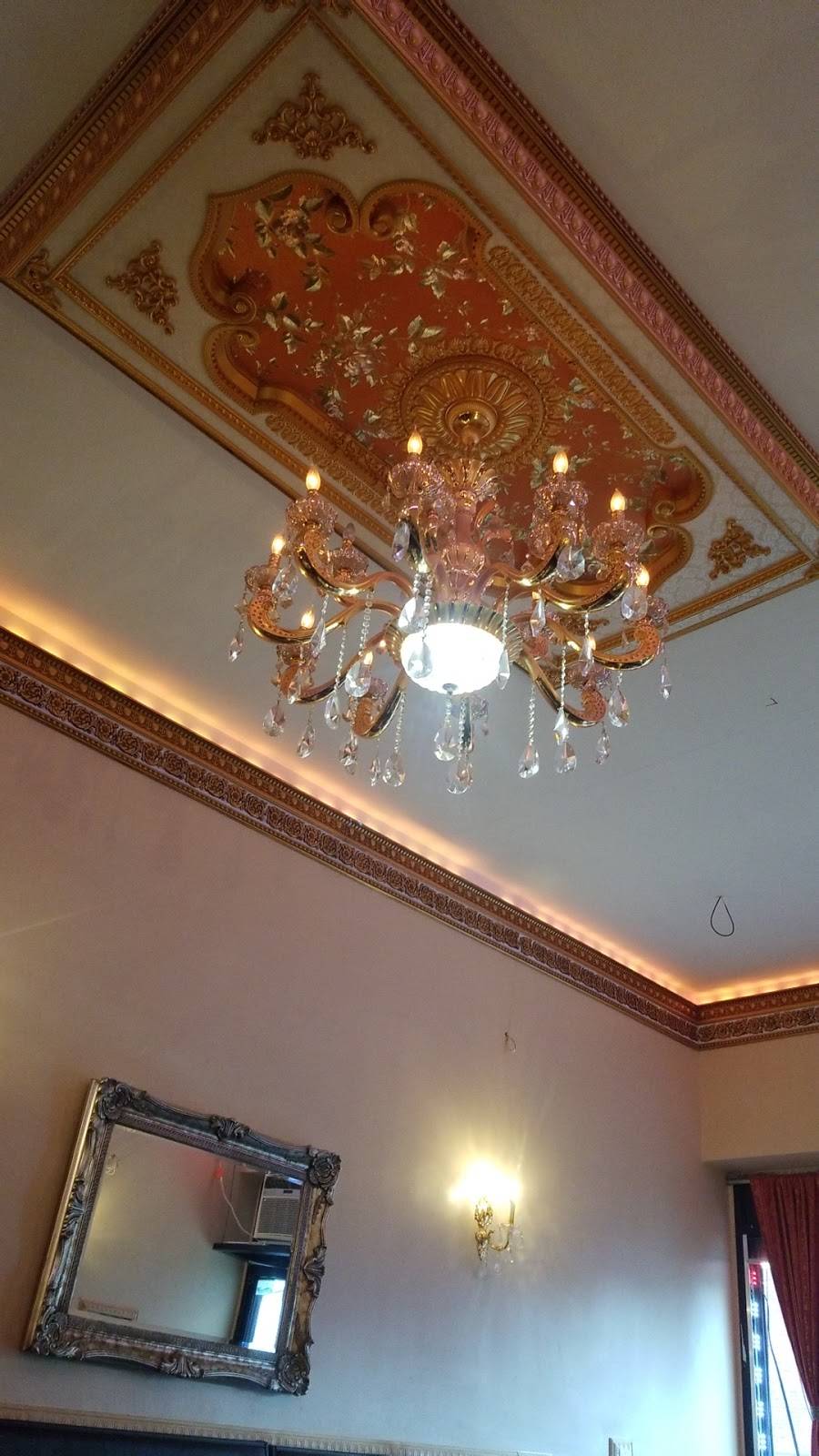 Khalil Biryani House | restaurant | 1445 Olmstead Ave, Bronx, NY 10462, USA | 6467635073 OR +1 646-763-5073