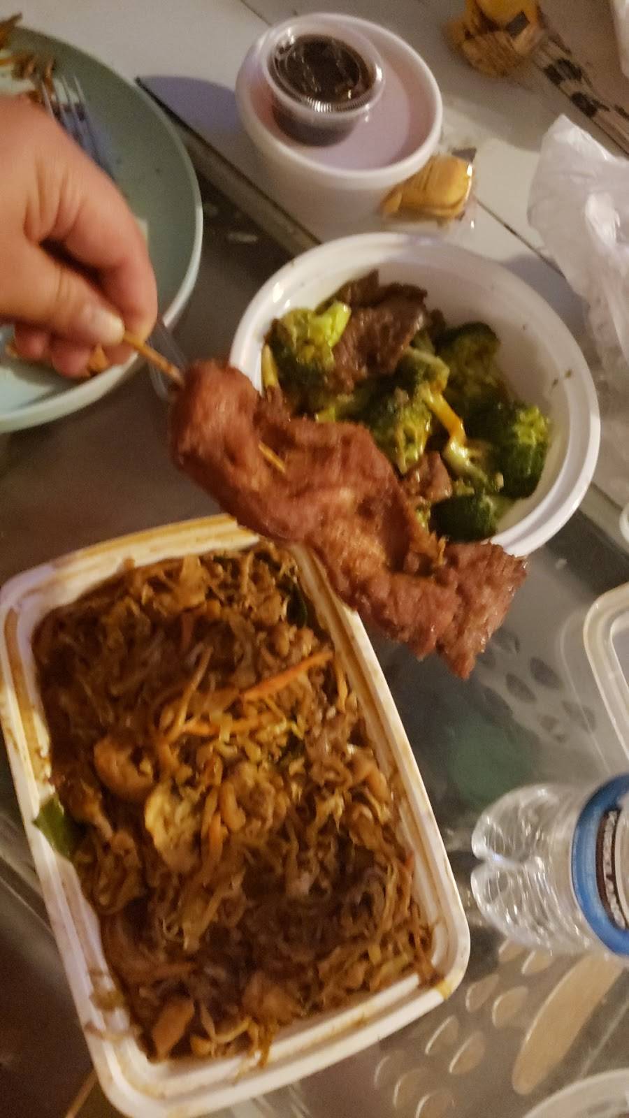 China Star | restaurant | 9700 # L, 1405, Kiln Creek Pkwy, Newport News, VA 23602, USA | 7578987488 OR +1 757-898-7488