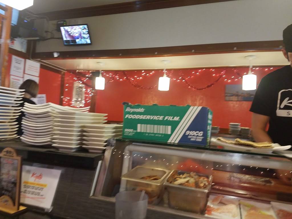 Kyoto Sushi Northridge CA | restaurant | 18531 Devonshire St, Northridge, CA 91324, USA | 8188321183 OR +1 818-832-1183