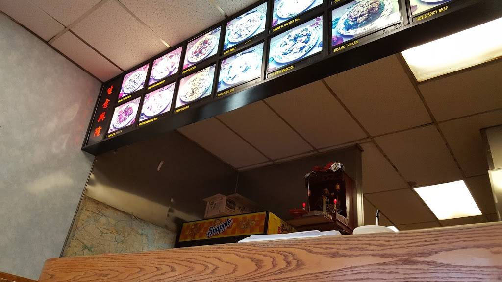 New Hong Kong Kitchen | meal takeaway | 8446 Eliot Ave, Flushing, NY 11379, USA | 7188031501 OR +1 718-803-1501