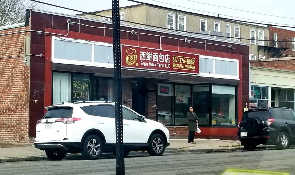 Seyu Mack Tenn LLC | restaurant | 11 Brook St, Quincy, MA 02170, USA | 6173768889 OR +1 617-376-8889