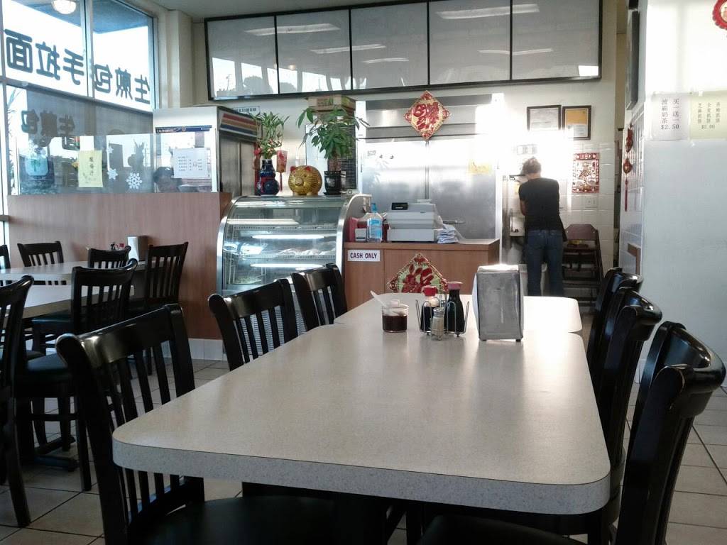 Kam Hong Garden | restaurant | 848 E Garvey Ave, Monterey Park, CA 91755, USA | 6262809318 OR +1 626-280-9318