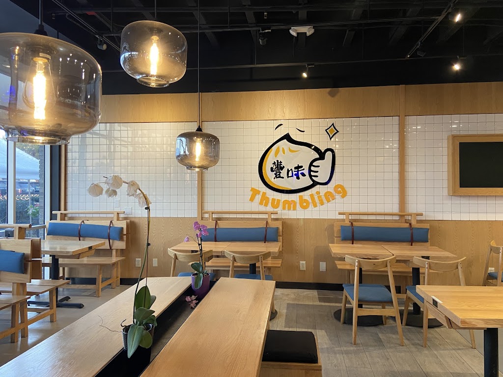 Thumbling | cafe | 228 S Citrus St, West Covina, CA 91791, USA | 6263391688 OR +1 626-339-1688