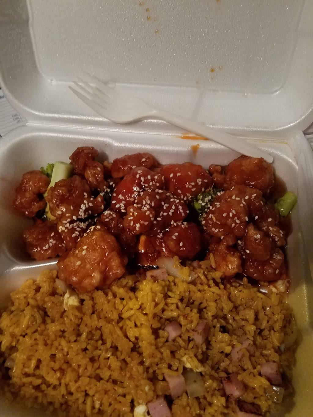 China Chef | restaurant | 2900 Leesburg Rd # A, Columbia, SC 29209, USA | 8037833338 OR +1 803-783-3338