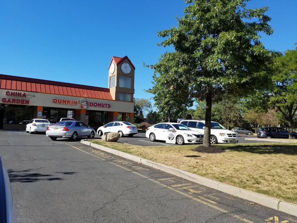 Dunkin Donuts | cafe | 301 Port Reading Ave, Port Reading, NJ 07064, USA | 7328557667 OR +1 732-855-7667