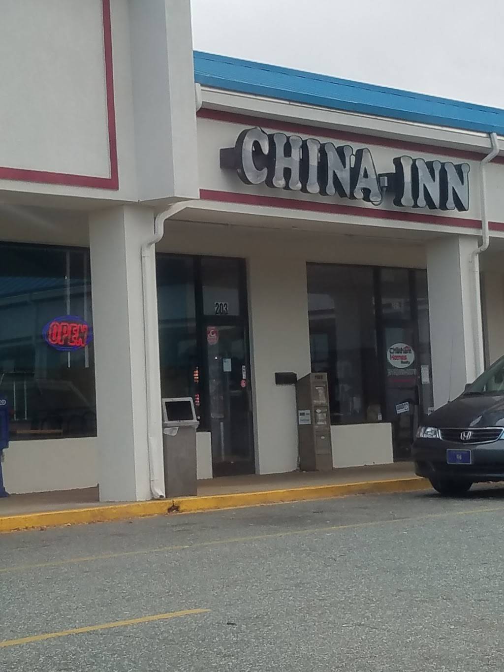 New China Inn | restaurant | 203 Chatham Sq, Siler City, NC 27344, USA | 9196630889 OR +1 919-663-0889