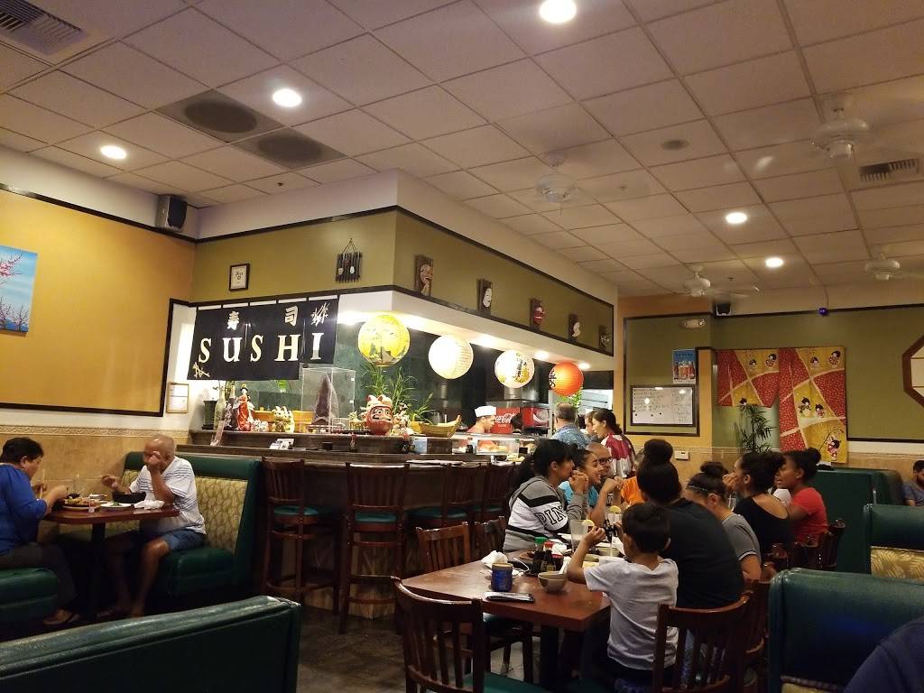 Sushi Cuisine | restaurant | 3208 W Monte Vista Ave, Turlock, CA 95380, USA | 2096678836 OR +1 209-667-8836