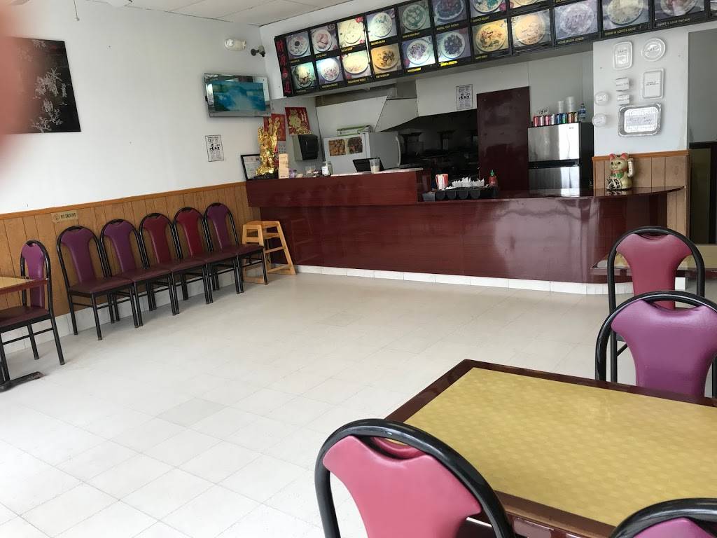 China 1 | restaurant | 4556 SW Heritage Oaks Cir #107, Lake City, FL 32024, USA | 3867520666 OR +1 386-752-0666