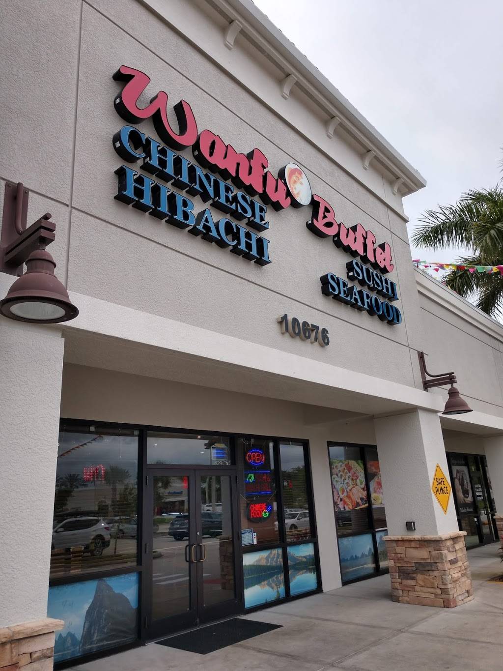 Wanfu Buffet | restaurant | 10676 Colonial Blvd, Fort Myers, FL 33913, USA | 2393383666 OR +1 239-338-3666