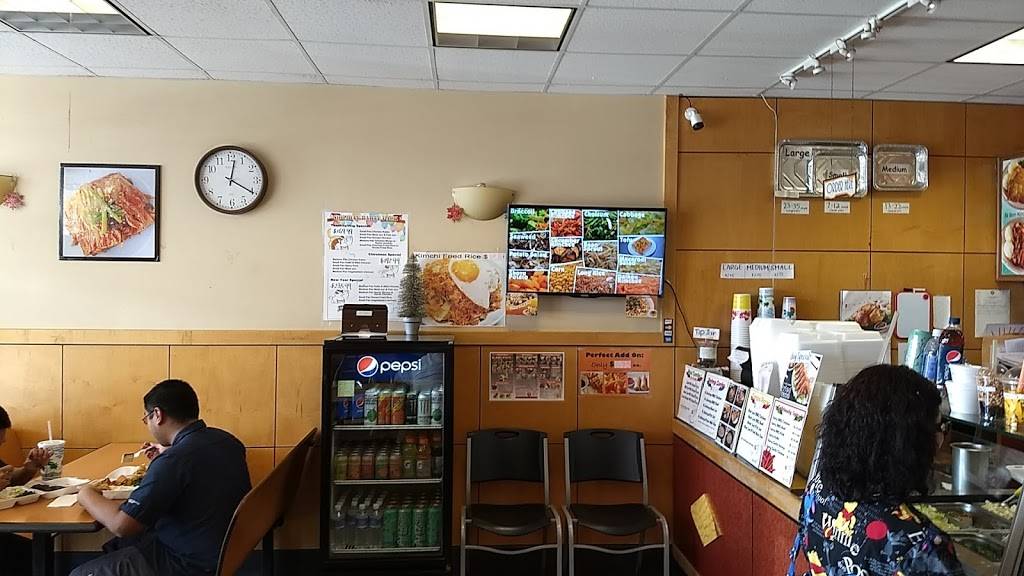 BBQ Hut | restaurant | 94-673 Kupuohi St b102, Waipahu, HI 96797, USA | 8086781188 OR +1 808-678-1188