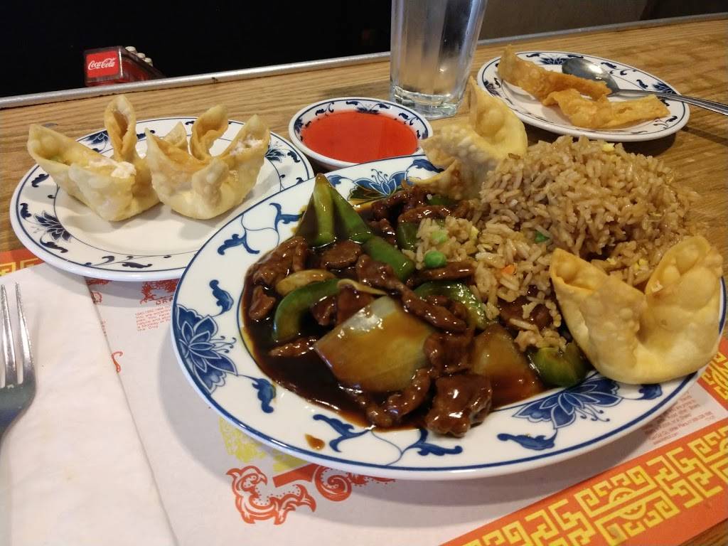 China Inn | restaurant | 2863 W Shore Dr #105, Holland, MI 49424, USA | 6167869230 OR +1 616-786-9230