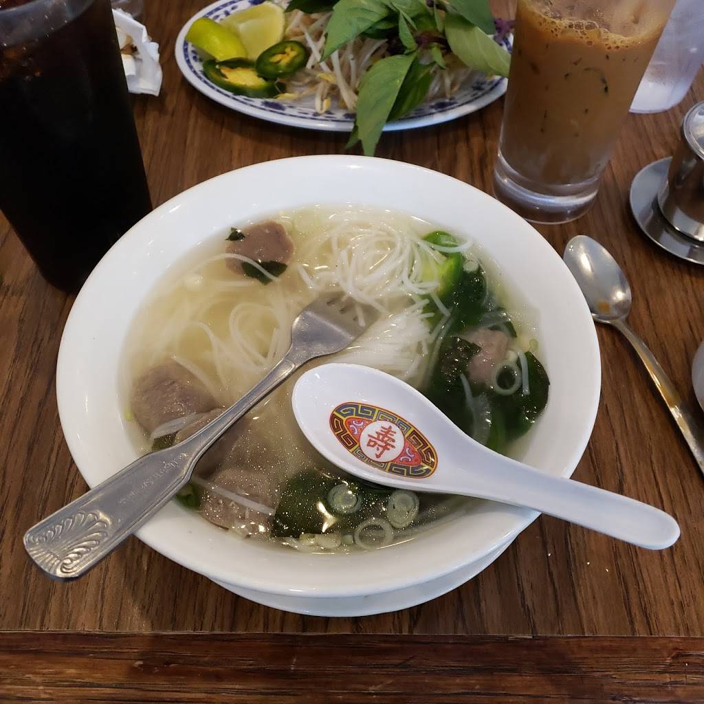 Pho Cam Ly | restaurant | 3814 Magazine St, New Orleans, LA 70115, USA | 5046444228 OR +1 504-644-4228
