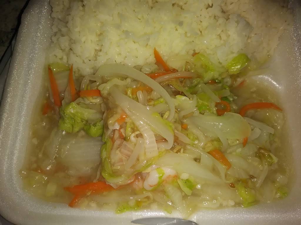 China 1 | restaurant | 19451 Cochran Blvd, Port Charlotte, FL 33948, USA | 9416252888 OR +1 941-625-2888