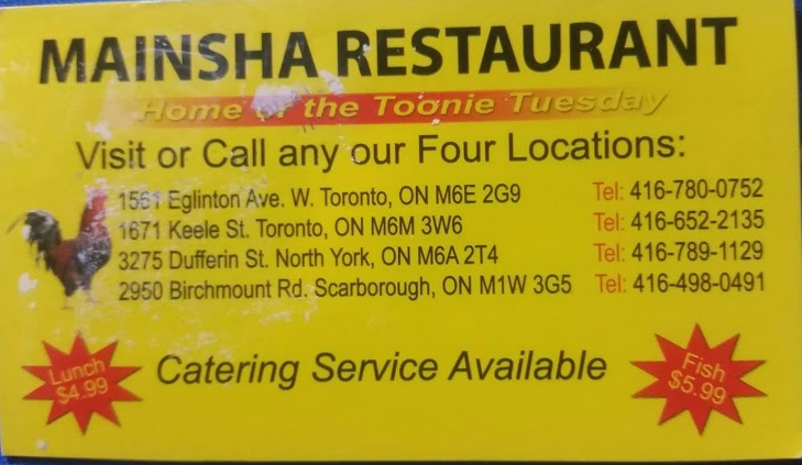 Mainsha East Caribbean Restaurant | restaurant | 2950 Birchmount Rd, Scarborough, ON M1W 3G5, Canada | 4164980491 OR +1 416-498-0491
