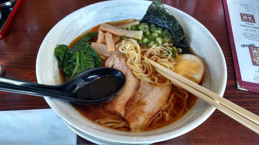 Waraku | restaurant | 1638 Post St, San Francisco, CA 94115, USA | 4152923388 OR +1 415-292-3388