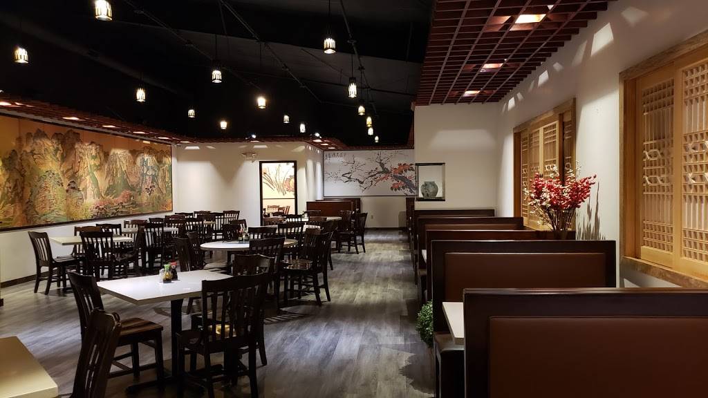 Surah Korean Cuisine & BBQ | restaurant | 3510 Interstate 70 Dr SE STE A, Columbia, MO 65201, USA | 5734433535 OR +1 573-443-3535