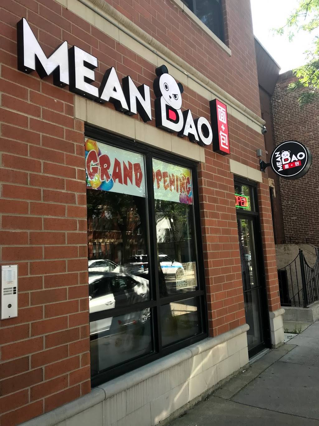 Mean Bao | restaurant | 1139 W Taylor St, Chicago, IL 60607, USA | 3129293336 OR +1 312-929-3336