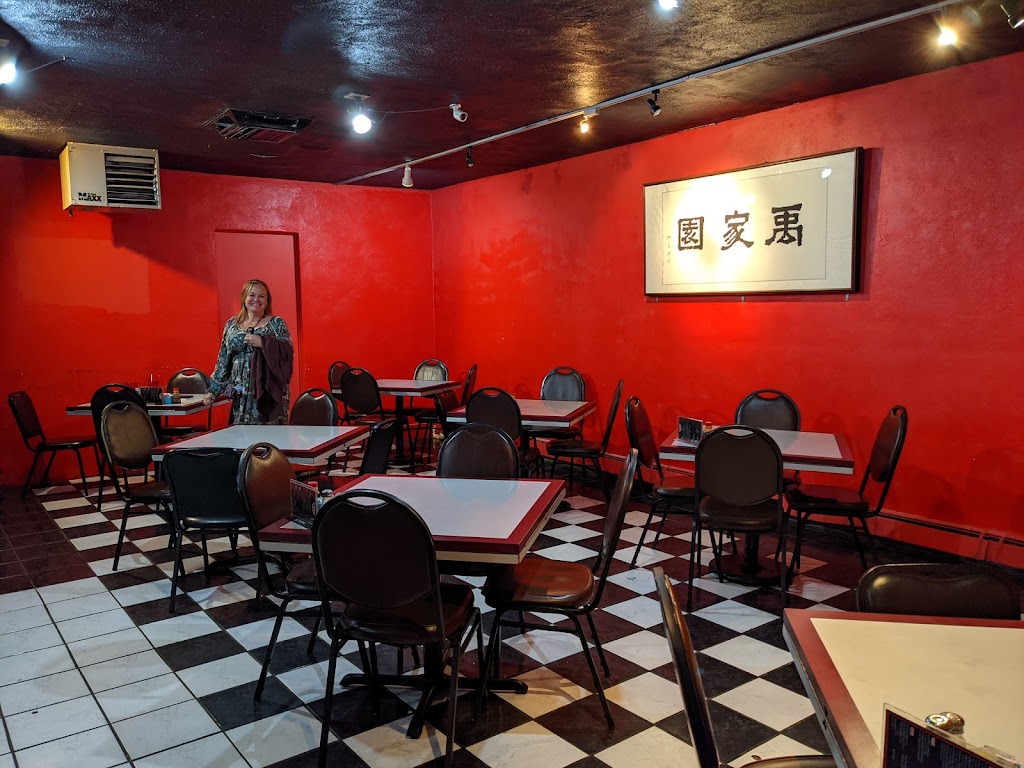 Yu Garden Asian Cuisine | restaurant | 1033 Paseo Del Pueblo Sur, Taos, NM 87571, USA | 5757587828 OR +1 575-758-7828