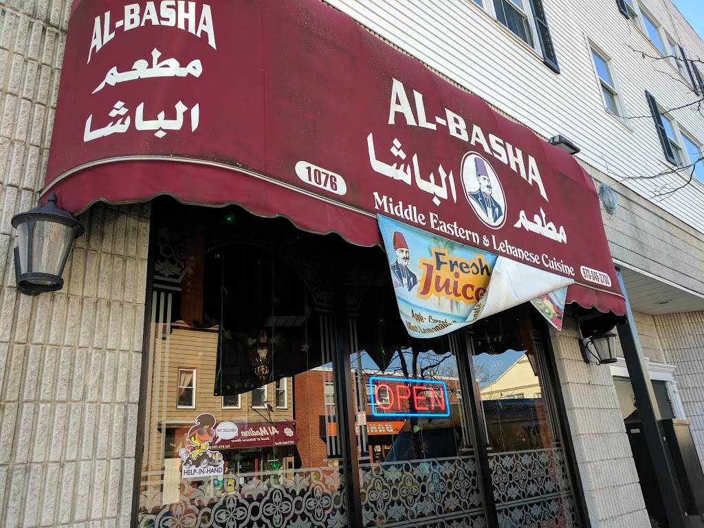 Al-Basha | restaurant | 1076 Main St, Paterson, NJ 07503, USA | 9733453700 OR +1 973-345-3700