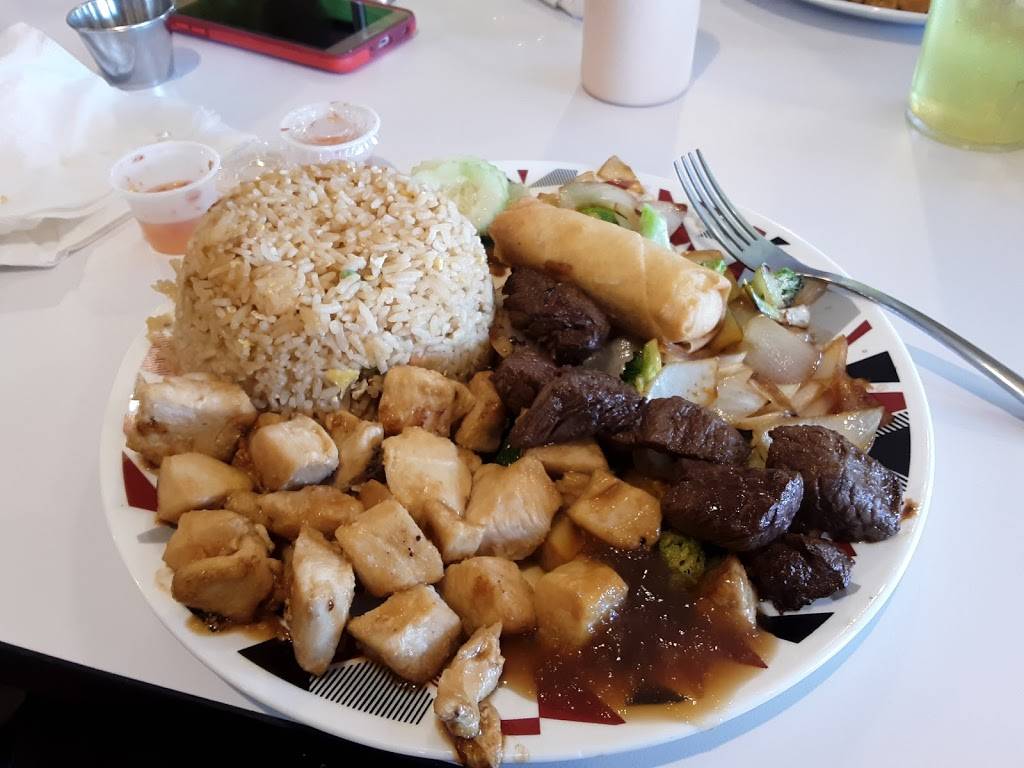 Hibachi Express & Juice Bar | restaurant | 4511 TN-58, Chattanooga, TN 37416, USA | 4236828260 OR +1 423-682-8260