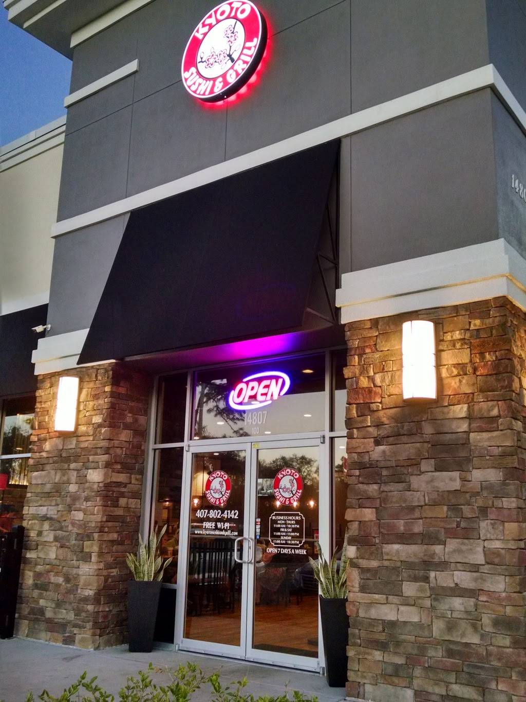 Kyoto Sushi & Grill | restaurant | 14807 E Colonial Dr #100, Orlando, FL 32826, USA | 4078024142 OR +1 407-802-4142