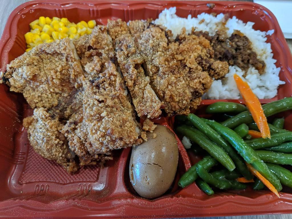 Chick&tea Sunnyvale | restaurant | 587 E El Camino Real, Sunnyvale, CA 94087, USA | 4086852044 OR +1 408-685-2044