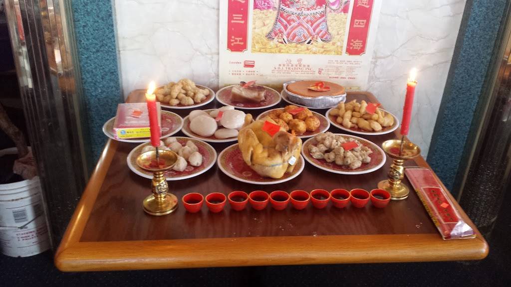 Mainland Restaurant | restaurant | 6713 Marlboro Pike, Forestville, MD 20747, USA | 3017352250 OR +1 301-735-2250