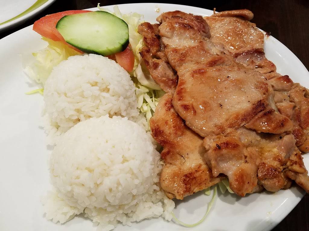 Mahalo | restaurant | 2309, 1376 9th Ave, San Francisco, CA 94122, USA | 4156651821 OR +1 415-665-1821