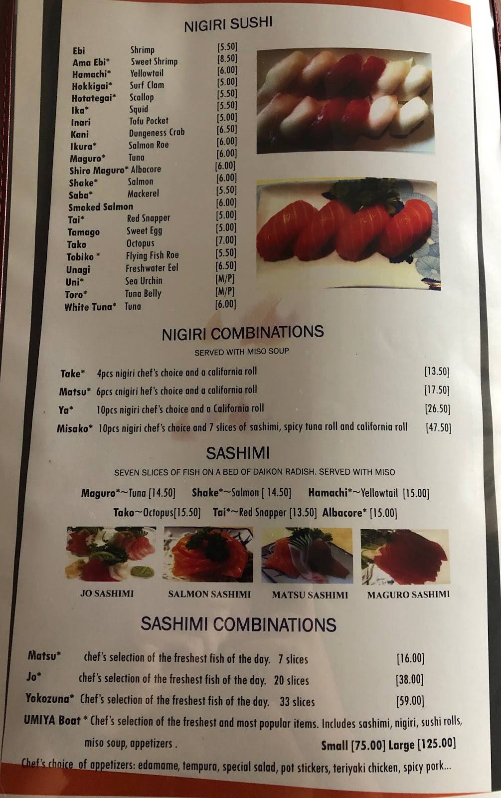 Umiya Sushi | restaurant | 132 Oakway Center, Eugene, OR 97401, USA | 5415059192 OR +1 541-505-9192