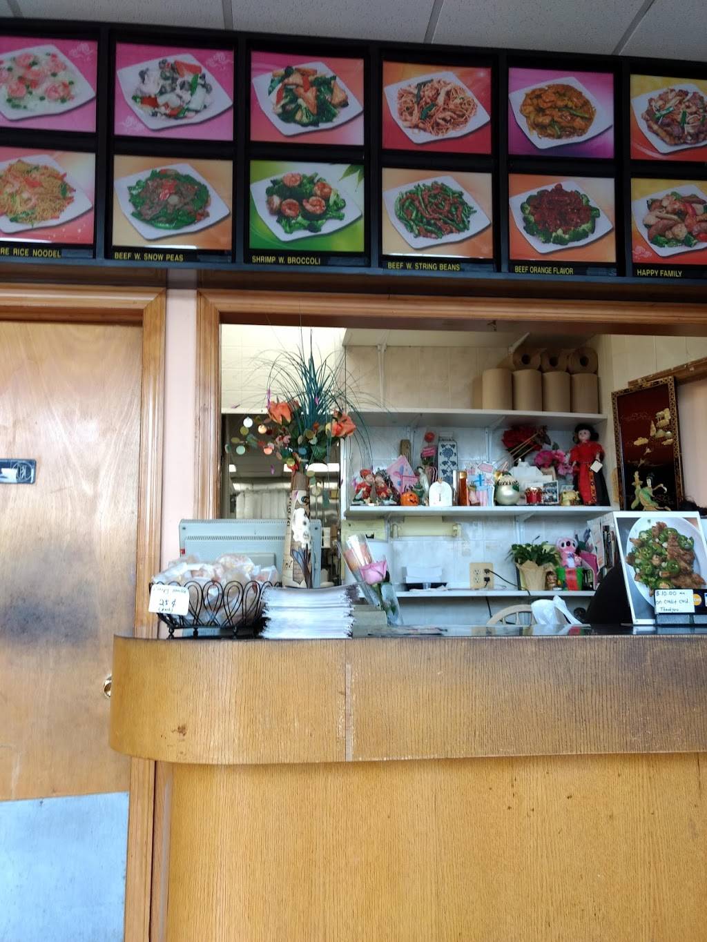 Hunan Lion | restaurant | 6500 Old Waterloo Rd #1, Elkridge, MD 21075, USA | 4107990868 OR +1 410-799-0868