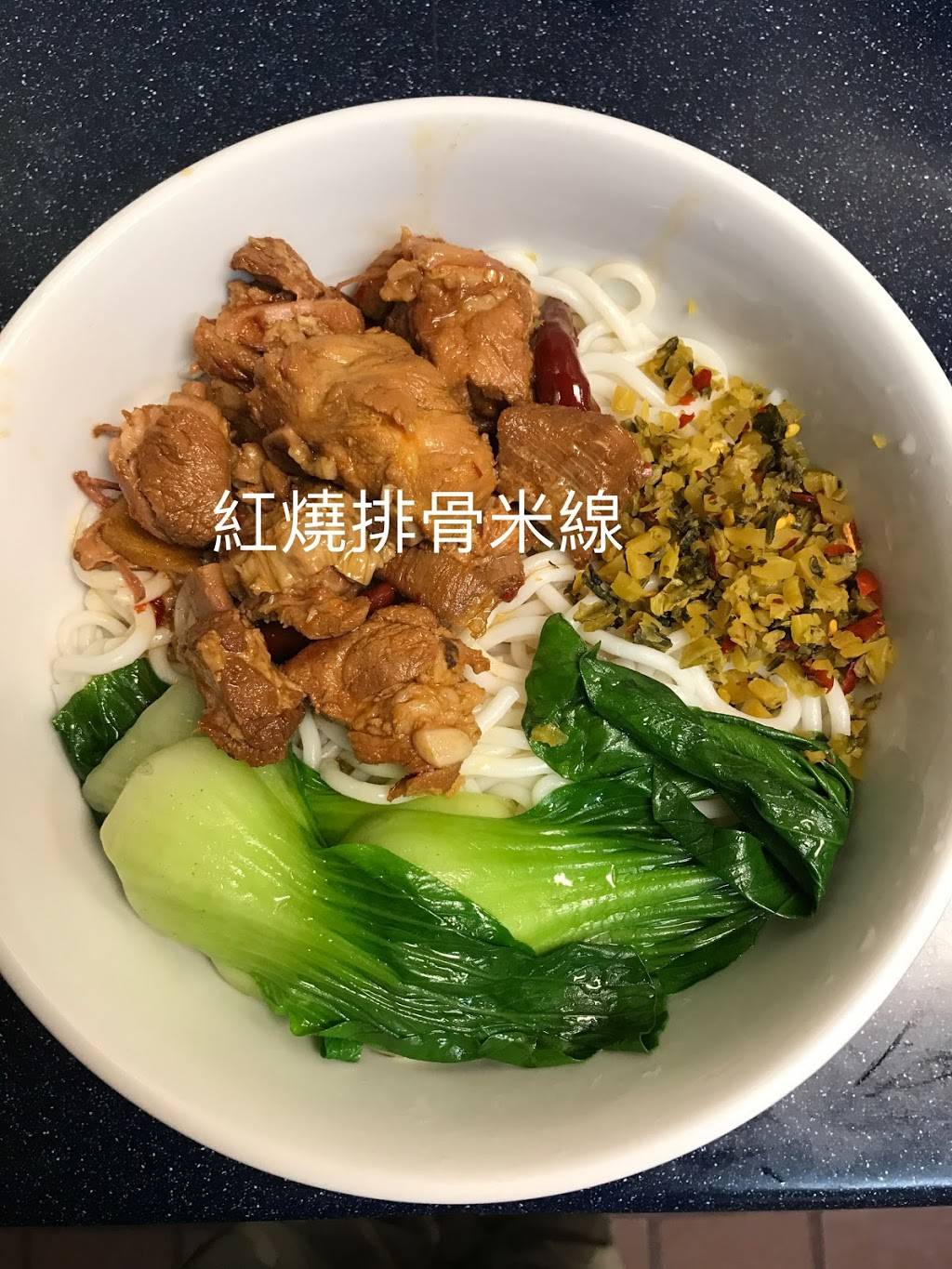 Colorful Yun Nan | restaurant | 59 E Main St, Newark, DE 19711, USA | 3028941998 OR +1 302-894-1998