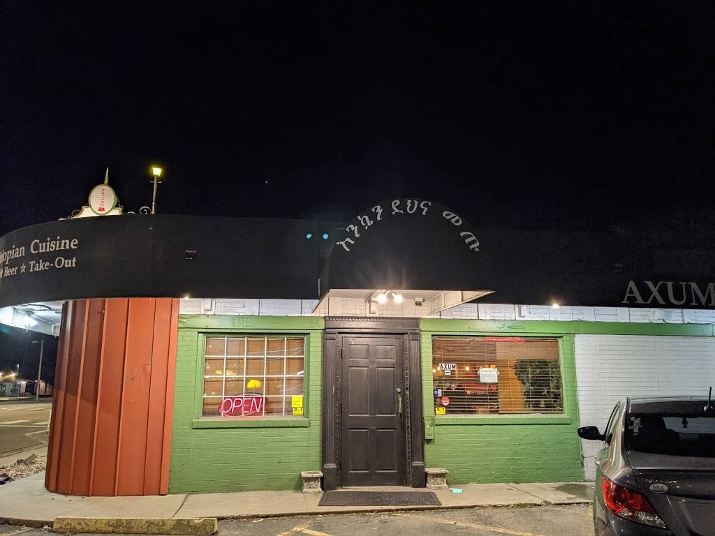 Axum Ethiopian Restaurant | restaurant | 5501 E Colfax Ave, Denver, CO 80220, USA | 3033296139 OR +1 303-329-6139