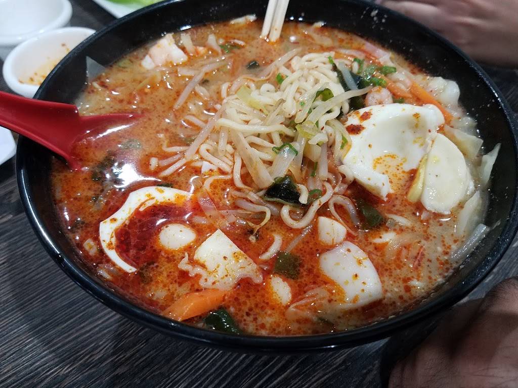 Raijin Ramen | meal takeaway | 2955 E Speedway Blvd, Tucson, AZ 85716, USA | 5207953123 OR +1 520-795-3123